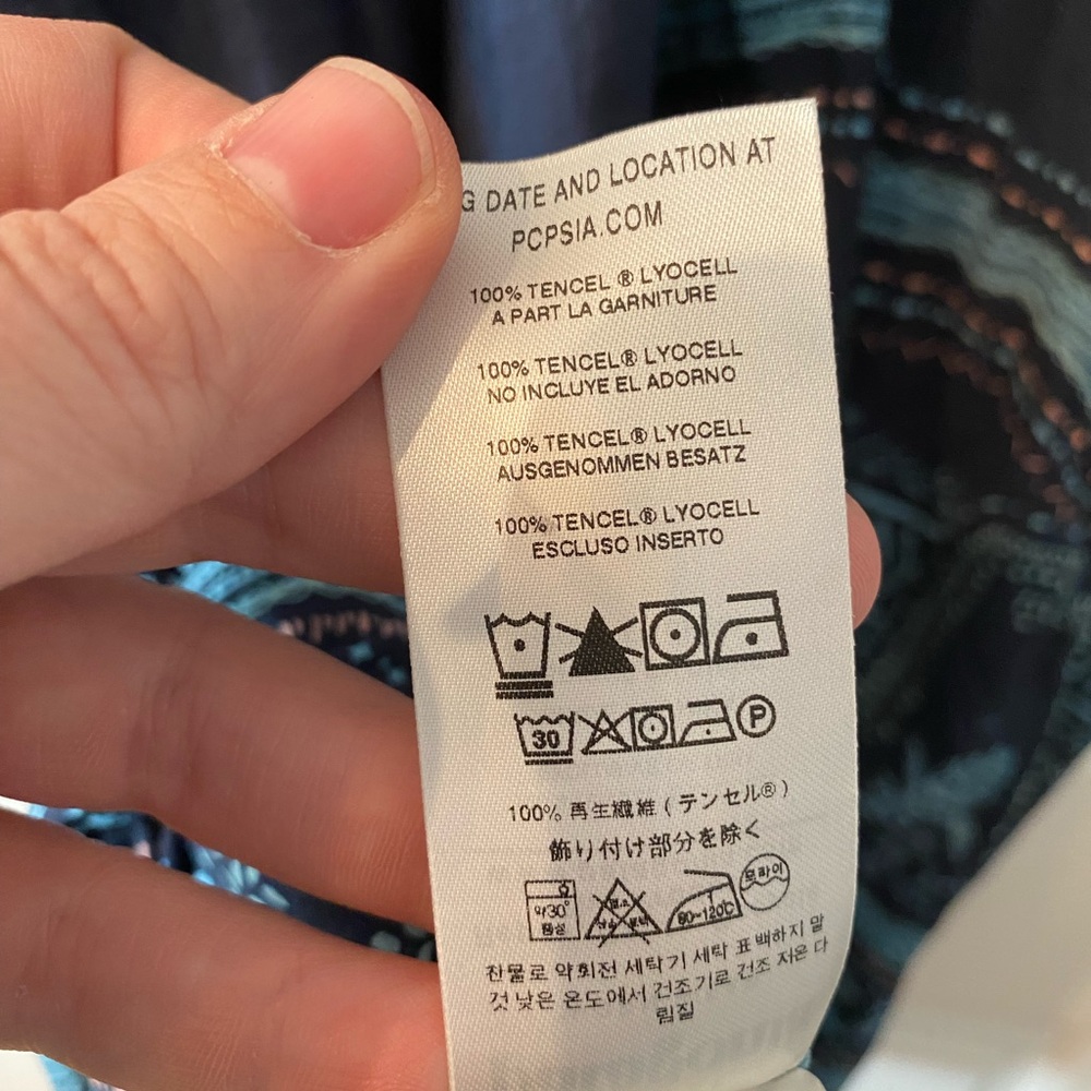 Patagonia Lost Wildflower Dress - Picture 8 of 8